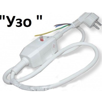 Узо для бойлера купити