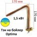 ТЭН для бойлера Willer Optima  1,5 квт 