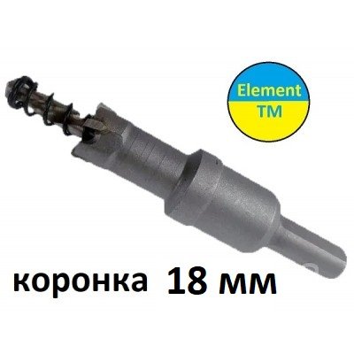 Коронка победитовая 18 мм 