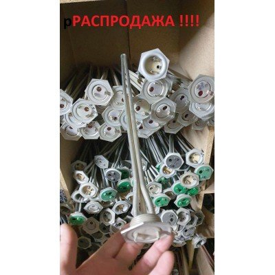 ТЕН в чавунну батарею 2 квт