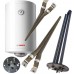 ТЭН сухой для бойлера Bosch 1000w 