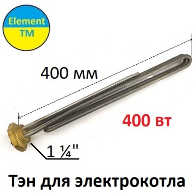 ТЭН для бойлера 4000 w Kawai 