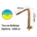 ТЭН для бойлера Willer Optima 1000 вт 
