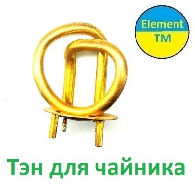 Тэны в Чайник Мулинекс, TEFAL, PHILIPS, BOSCH
