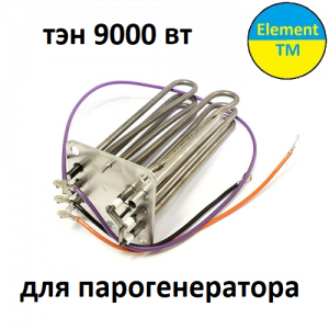 ТЕН 9000 ВТ 87.00.366 ПАРОГЕНЕРАТОР З УПЛОТНЕННЯМ ДЛЯ RATIONAL SCC, CM 61-101 ТЕН 9000 ВТ 87.00.366 ПАРОГЕНЕРАТОР З УПЛОТНЕННЯМ ДЛЯ RATIONAL SCC, CM 61-101