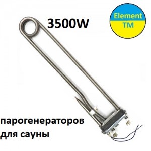 ТЕН для парогенератора Helo SEPD 115 3500W 230V ТЕН для парогенератора Helo SEPD 115 3500W 230V