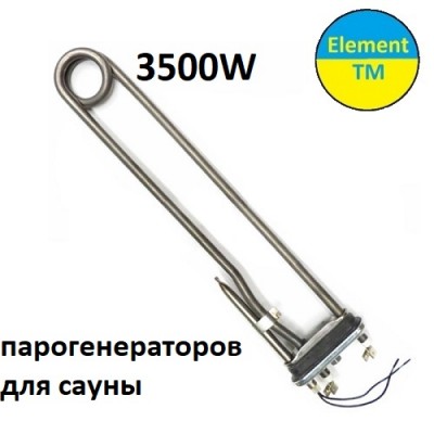 ТЭН для парогенератора Helo SEPD 115 3500W 230V