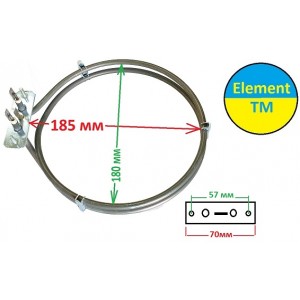 Тен у духовку для конвекції повітря потужністю 2,0 кВт Тен у духовку для конвекції повітря потужністю 2,0 кВт