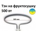 Тэн для Фруктосушки, Овощесушки 500-600 вт