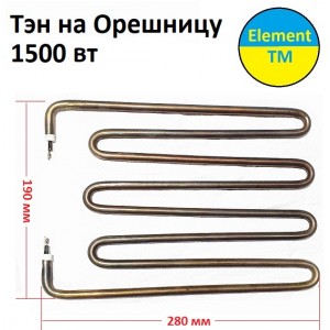 Тэн на Орешницу 1500 вт