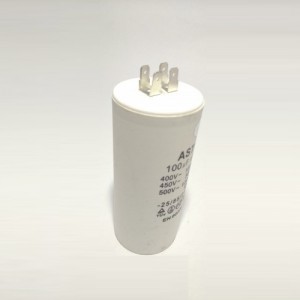 Конденсатор 100 mf 450v CBB60 Конденсатор 100 mf 450v CBB60