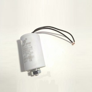 Конденсатор 12.5 mf 450v с проводом 