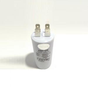 Конденсатор 14 mf 450v