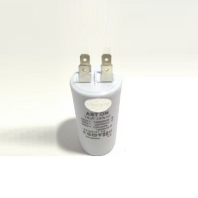 Конденсатор 14 mf 450v