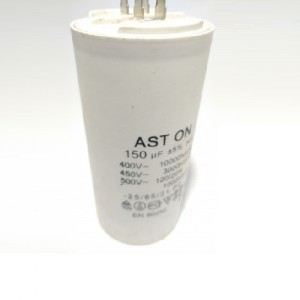 Конденсатор 150 mf 450v CBB60 Конденсатор 150 mf 450v CBB60