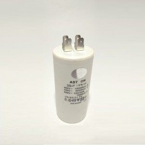 Конденсатор 35 mf 450v Конденсатор 35 mf 450v