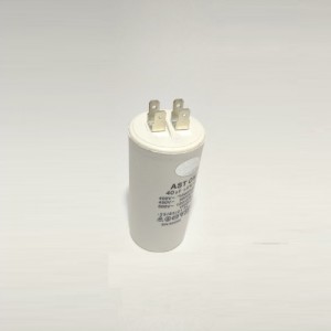 Конденсатор 40 mf 450v Конденсатор 40 mf 450v