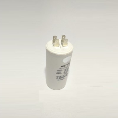 Конденсатор 40 mf 450v 