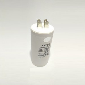 Конденсатор 50 mf 450v Конденсатор 50 mf 450v