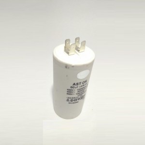 Конденсатор 60 mf 450v Конденсатор 60 mf 450v