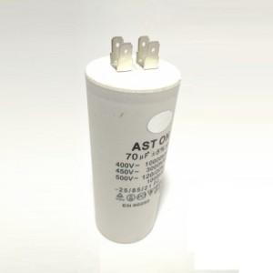 Конденсатор 70 mf 450v Конденсатор 70 mf 450v