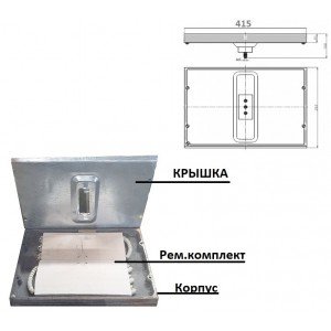 Электроконфорка промышленная КЭ  0,12 на 3000 Вт