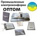 Електро конфорка чавунна КЕ-0,15 на 3.5 кВт на промислові електроплити