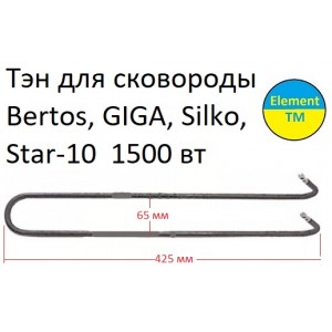 Тен для сковороди Star-10, GIGA, Silko, Bertos 1500 вт 230 Тен для сковороди Star-10, GIGA, Silko, Bertos 1500 вт 230