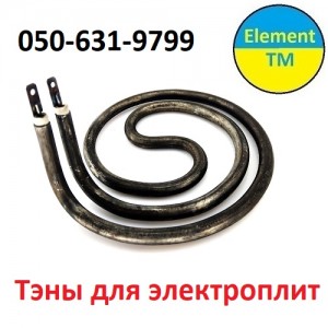 Тэн улитка на электроплиту калибри