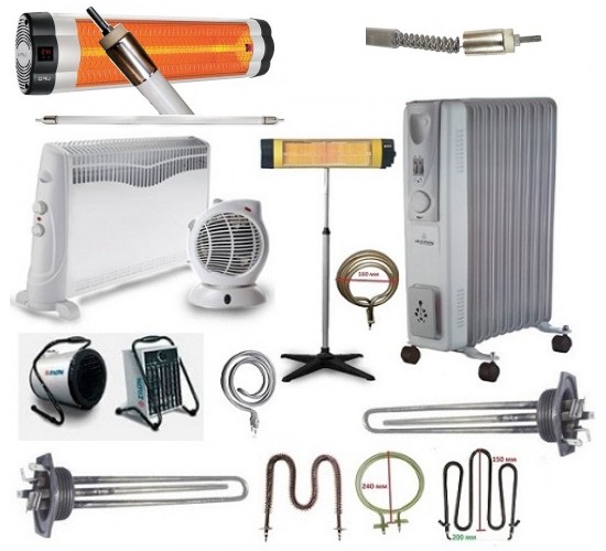 Запчасти для обогревателей, тепловых пушек, И.К. обогревателей 