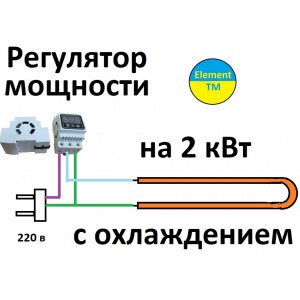 Регулятор мощности цифровой 2,5 квт на 220в Регулятор мощности цифровой 2,5 квт на 220в