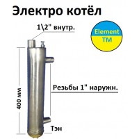 Электро котёл для отопления 
