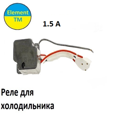  Пусковое реле, Р-4 (Ф34) 1,5A