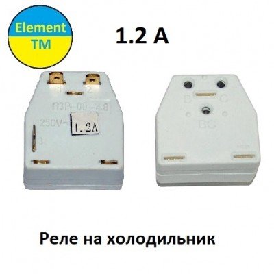 Пусковое реле холодильника ПЗР-1,2А