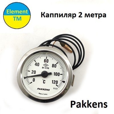 Термометр механічний 120 Gradusov Pakkens