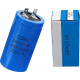 Конденсатор CD60 пусковой 200mf на 450 v