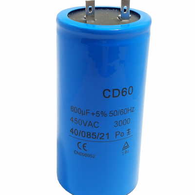 Конденсатор пусковой 600 mf 450 v 